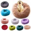 Super Soft Dog Bed Round Washable Long Plush Dog Kennel Cat House Velvet Mats Sofa For Dog Chihuahua Dog Basket Pet Bed