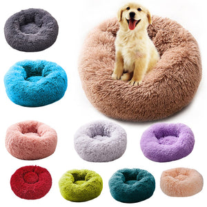 Super Soft Dog Bed Round Washable Long Plush Dog Kennel Cat House Velvet Mats Sofa For Dog Chihuahua Dog Basket Pet Bed